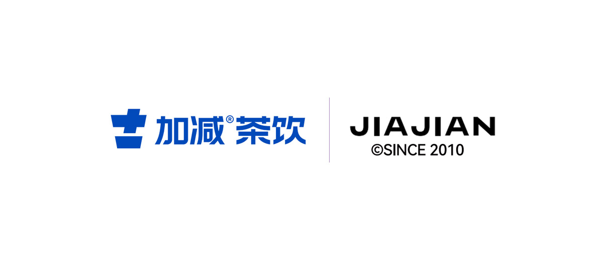 350vip(中国)集团茶饮形象展示图01