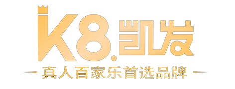 350vip(中国)集团茶饮logo