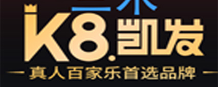350vip(中国)集团茶饮logo