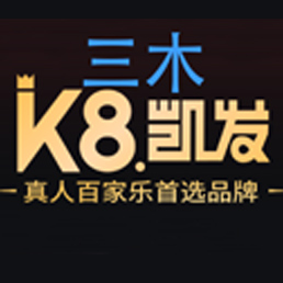 350vip(中国)集团微信公众平台二维码