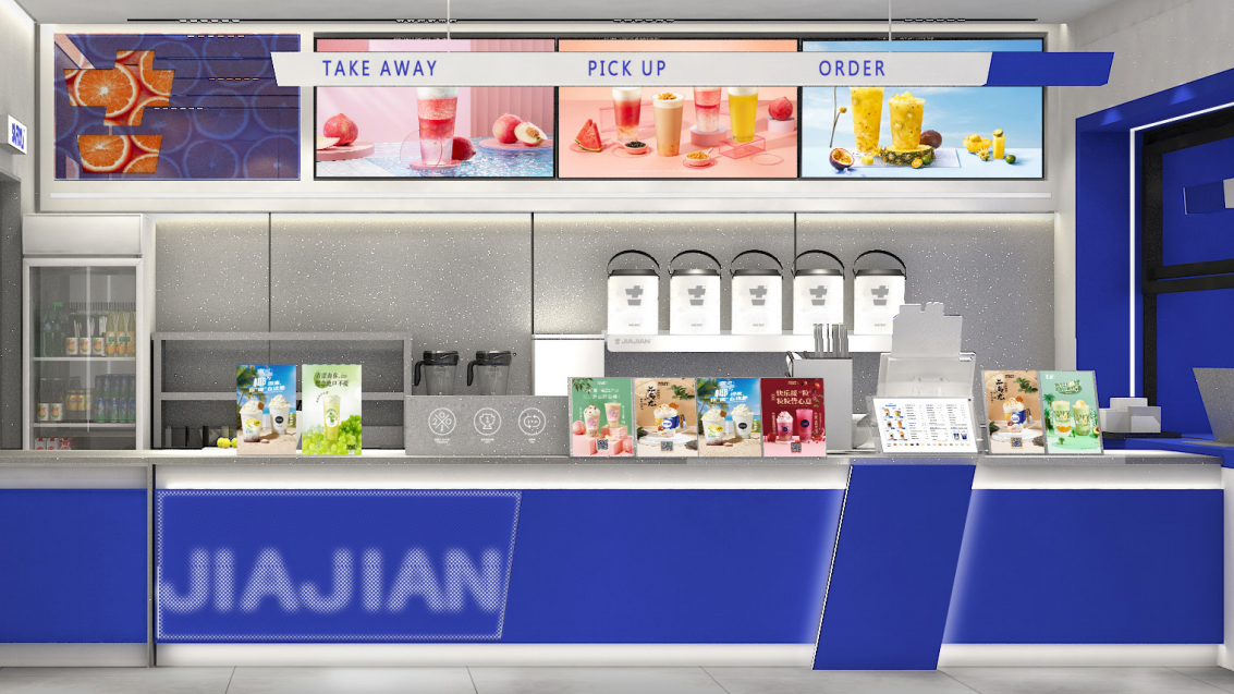 350vip(中国)集团奶茶