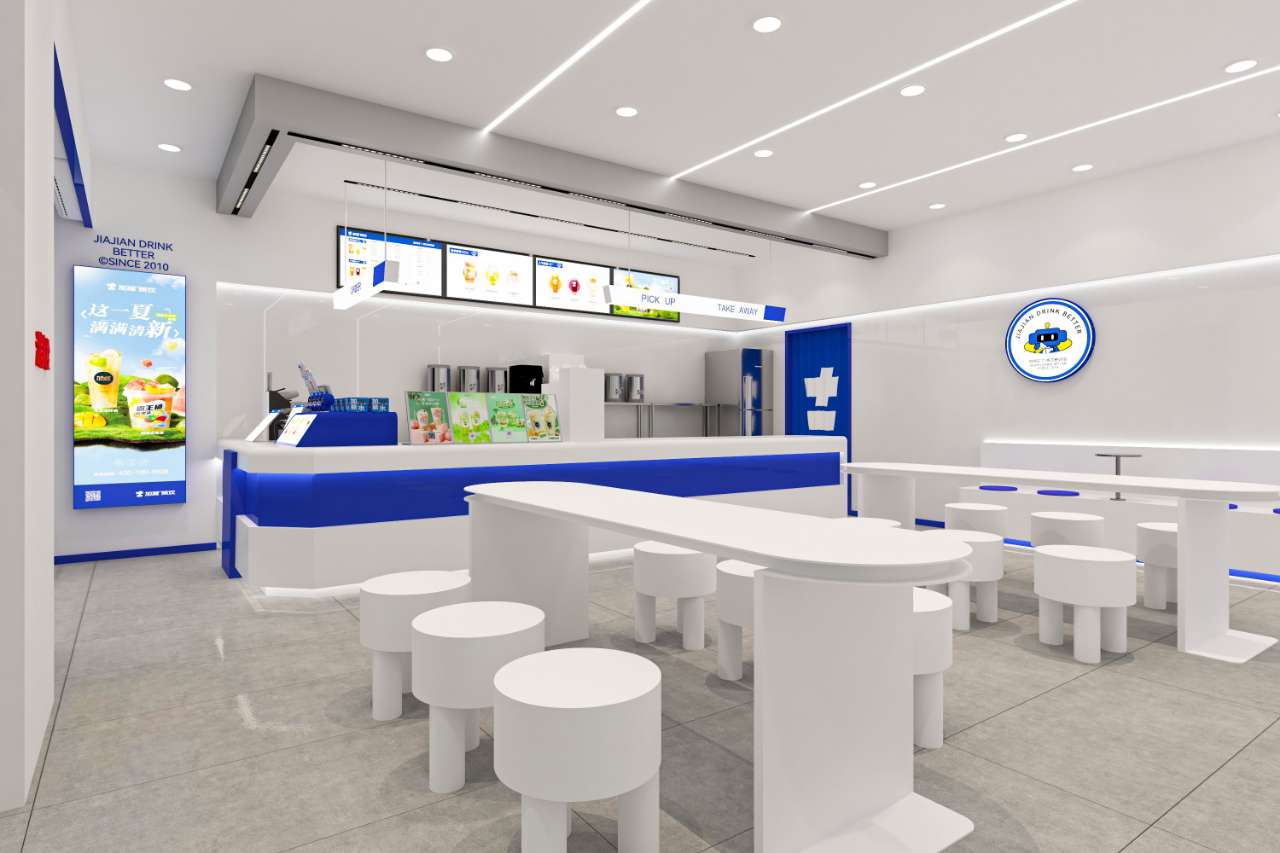 350vip(中国)集团茶饮