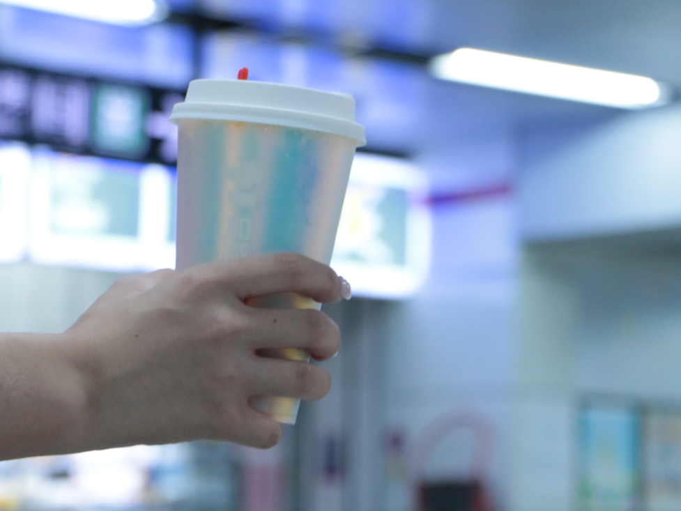 350vip(中国)集团茶饮