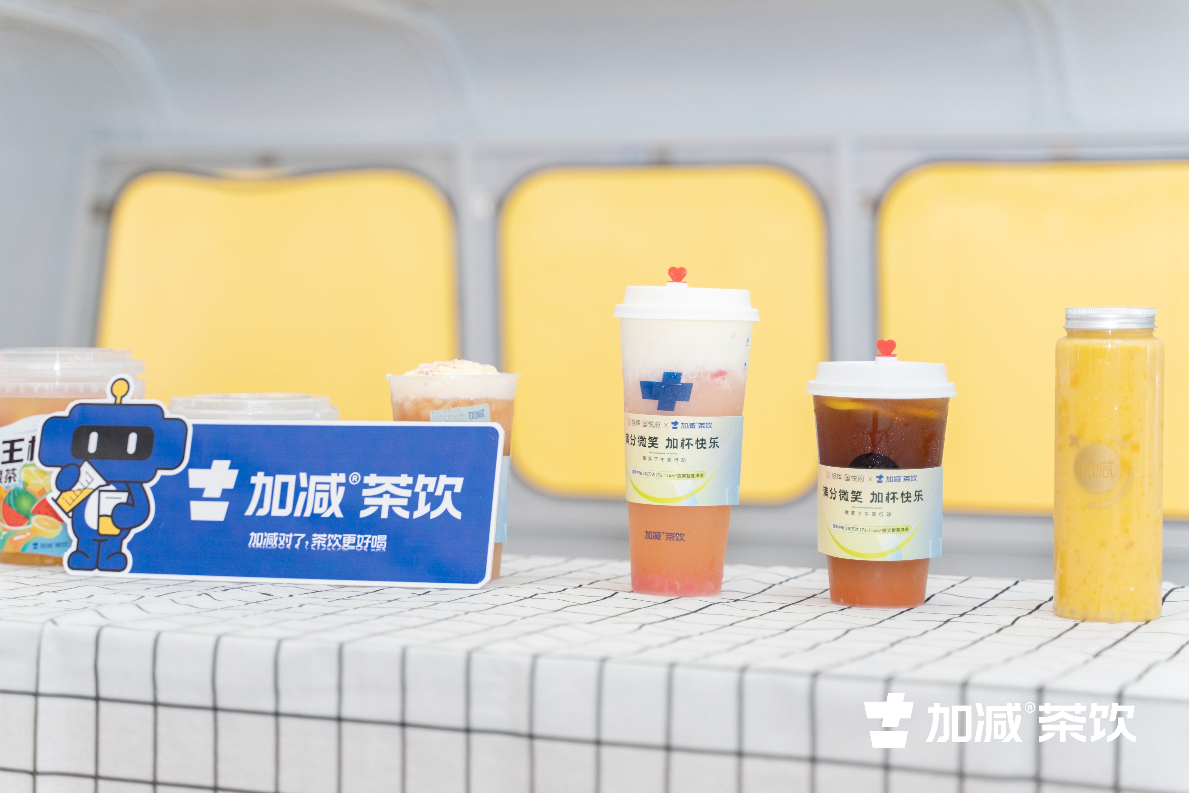 350vip(中国)集团茶饮官方加盟