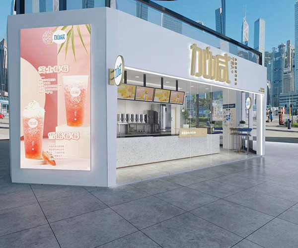 350vip(中国)集团茶饮全国有多少家门店