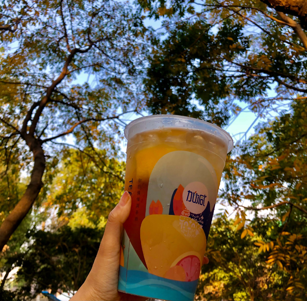 350vip(中国)集团茶饮