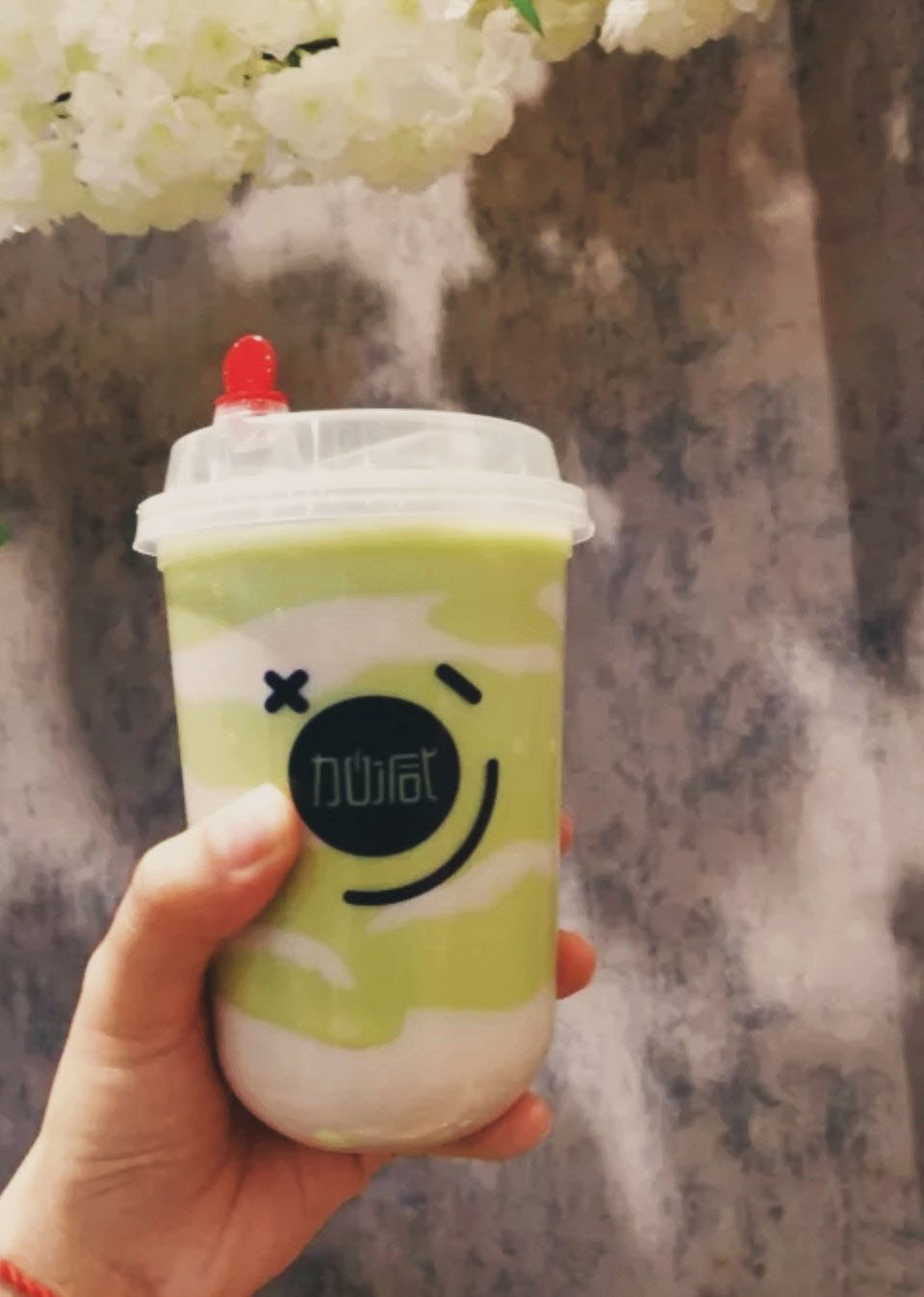 350vip(中国)集团茶饮