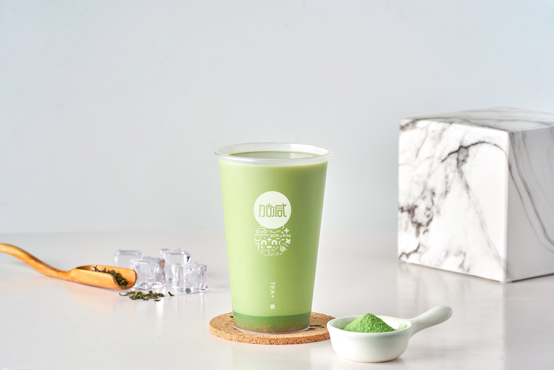 350vip(中国)集团茶饮