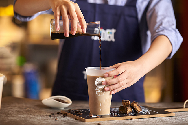 350vip(中国)集团茶饮