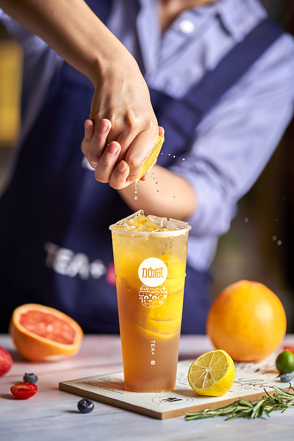 350vip(中国)集团茶饮