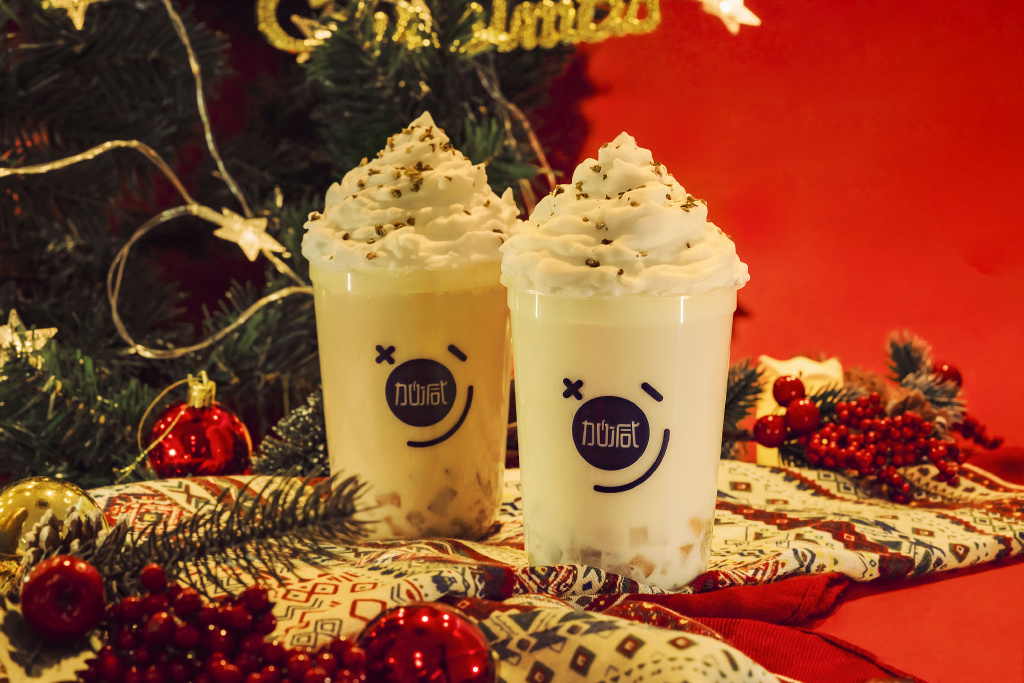 350vip(中国)集团茶饮