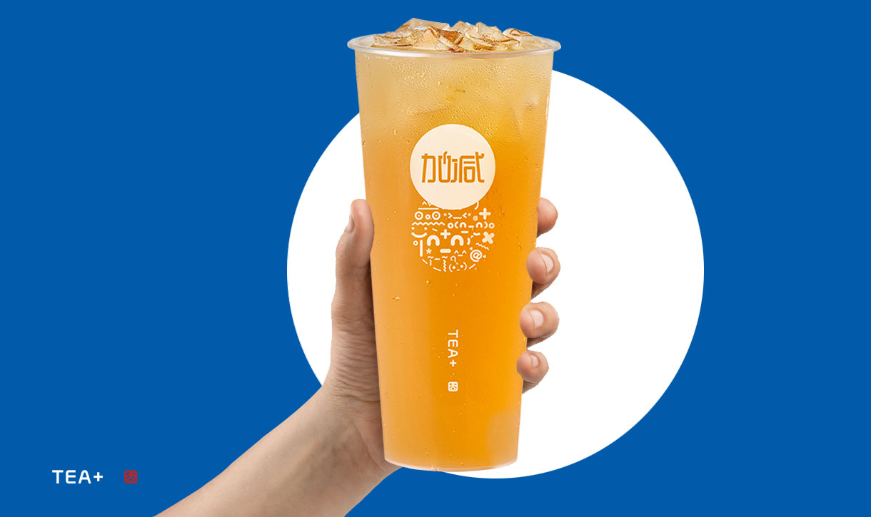 350vip(中国)集团奶茶