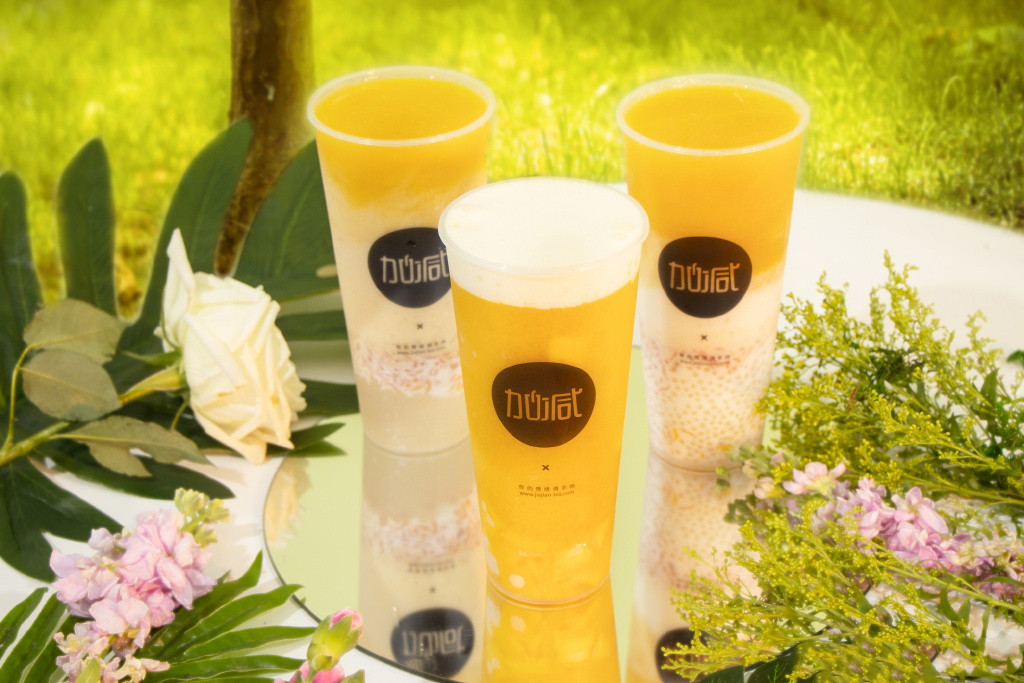 350vip(中国)集团奶茶