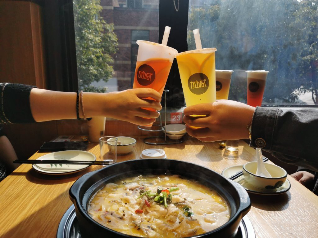 350vip(中国)集团茶饮