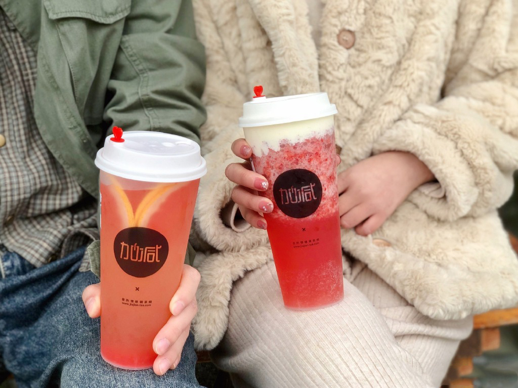 350vip(中国)集团茶饮