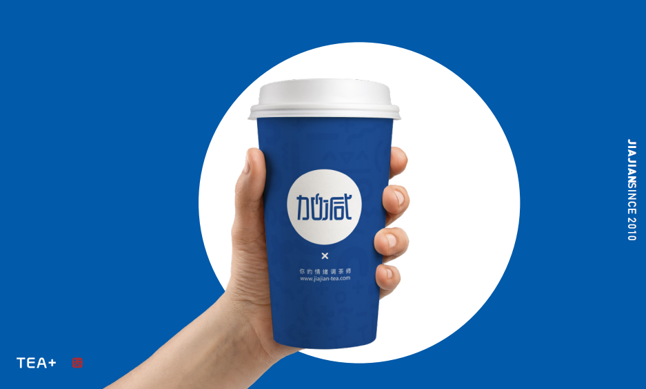 350vip(中国)集团茶饮|如何进行市场定位，准确的选择奶茶品牌(图1)